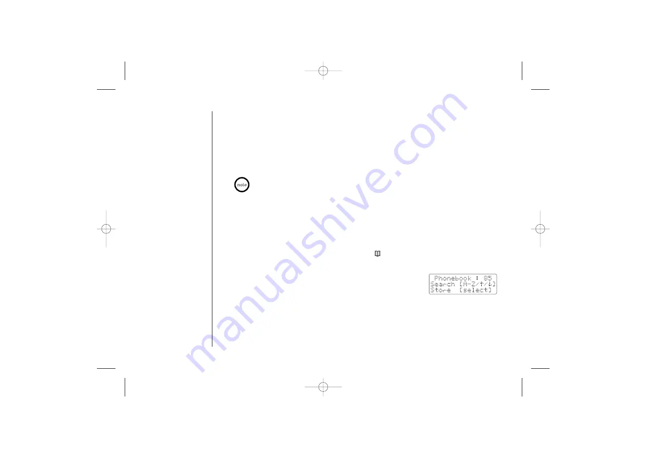 Uniden TRU5885/5885-2 Скачать руководство пользователя страница 28