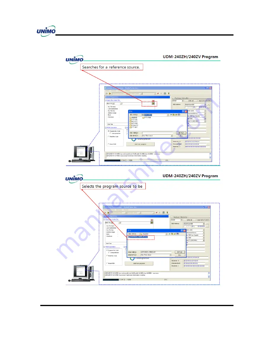 UNIMO Technology UDM-240ZH Service Manual Download Page 20