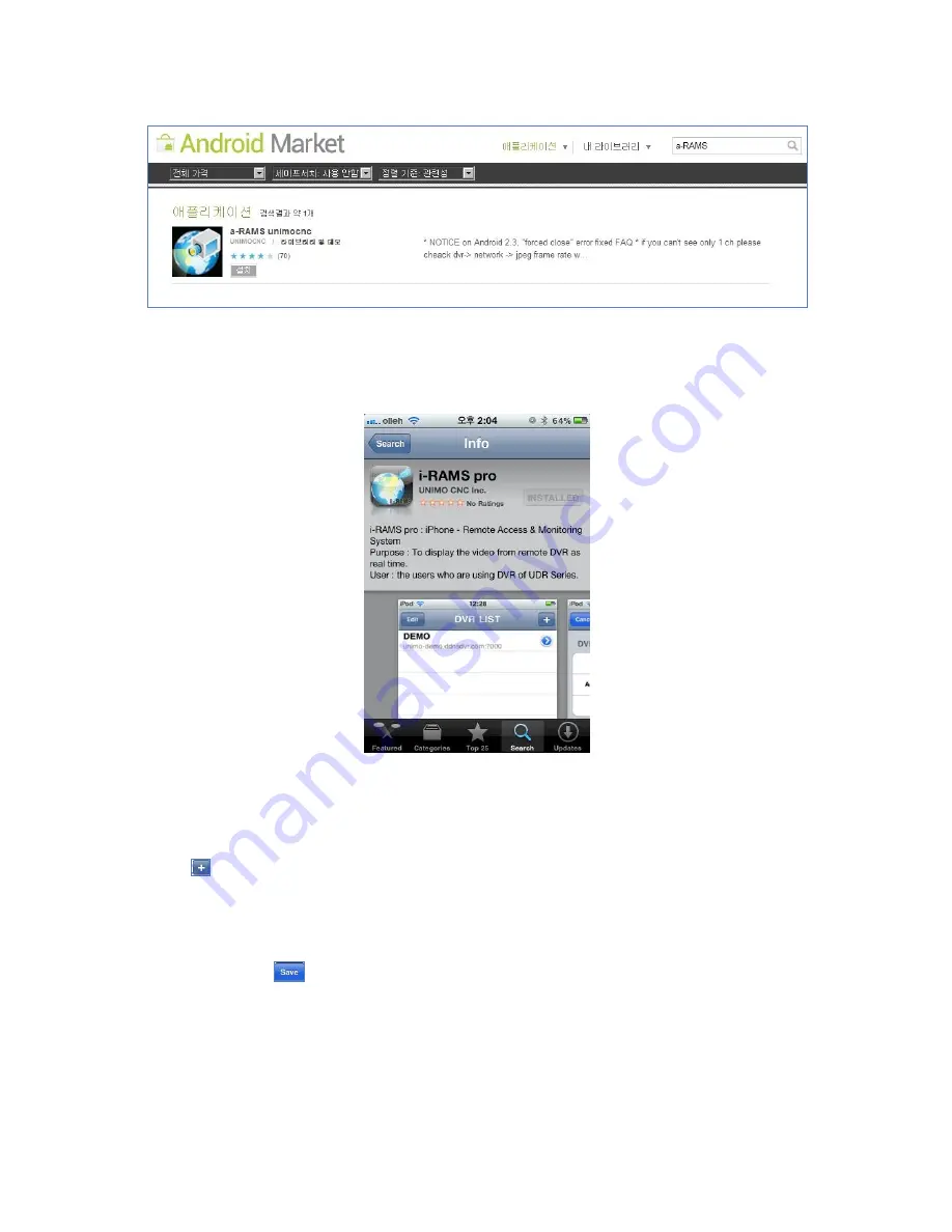 UNIMO Technology UDR-816 Full Manual Download Page 116