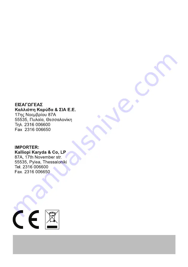 UNITED UND1453R User Manual Download Page 44