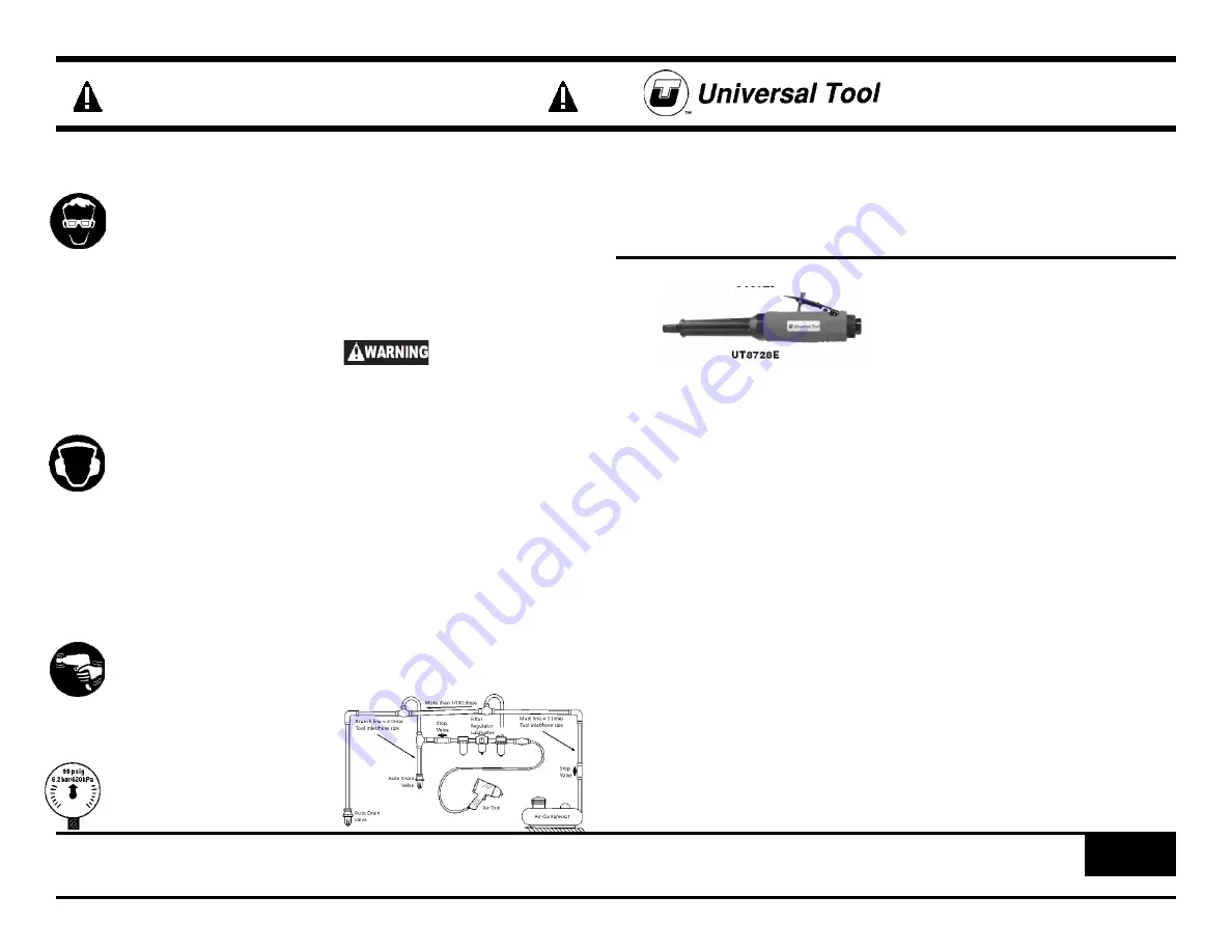 Universal Tool UT8728E Скачать руководство пользователя страница 1