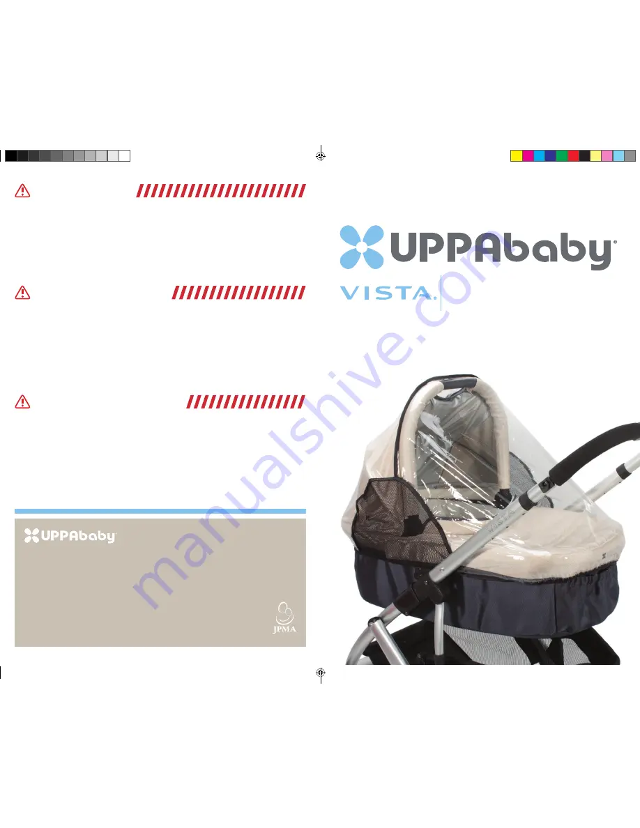 UPPAbaby VISTA 0103 Скачать руководство пользователя страница 1