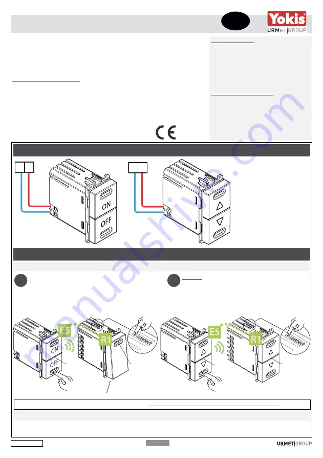 urmet domus 5454815 Скачать руководство пользователя страница 1