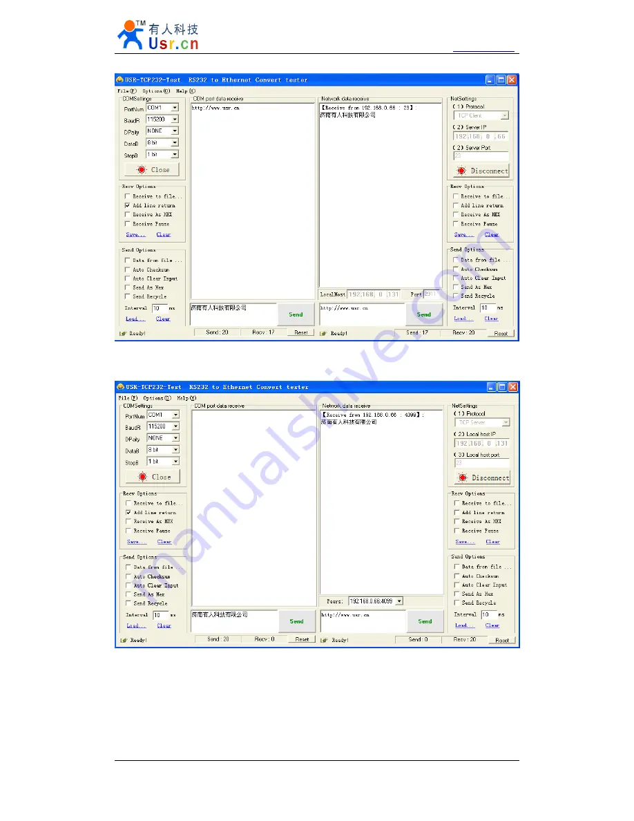 Usr TCP232-400 Manual Download Page 12