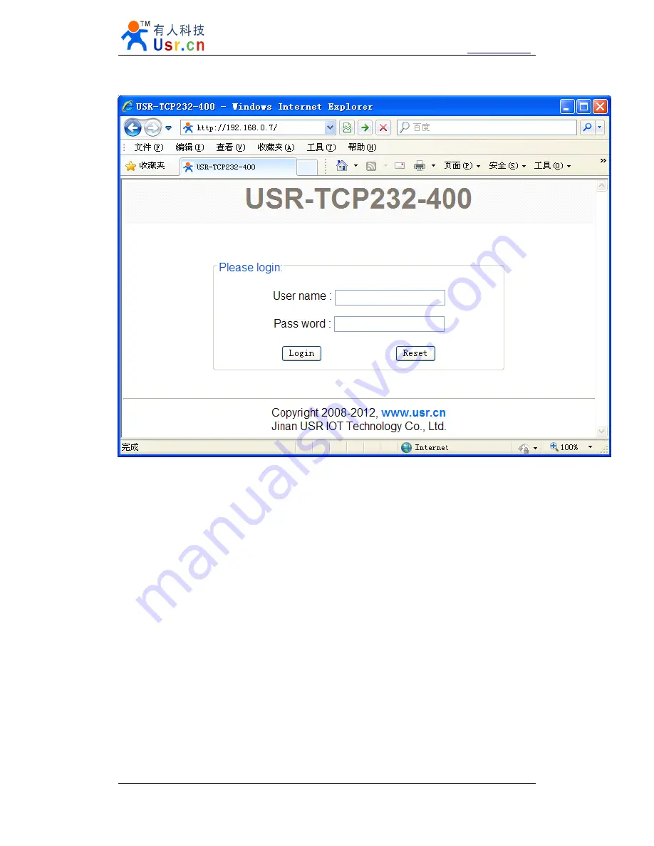 Usr USR-TCP232-400 Скачать руководство пользователя страница 6