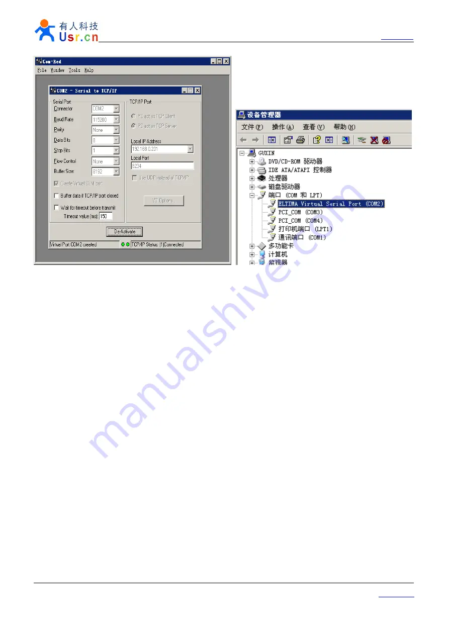 Usr USR-TCP232-T Manual Download Page 19