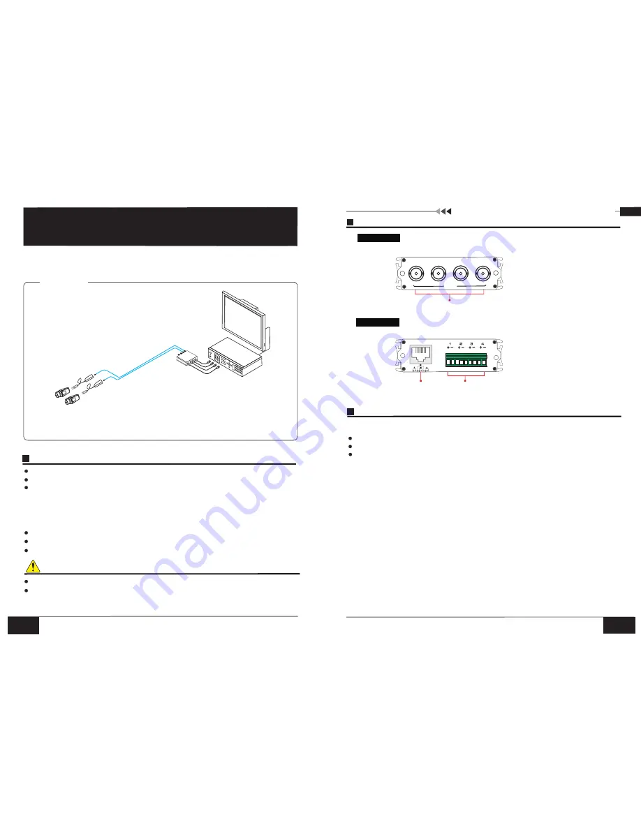 UTEPO UTP104P-HD Скачать руководство пользователя страница 1