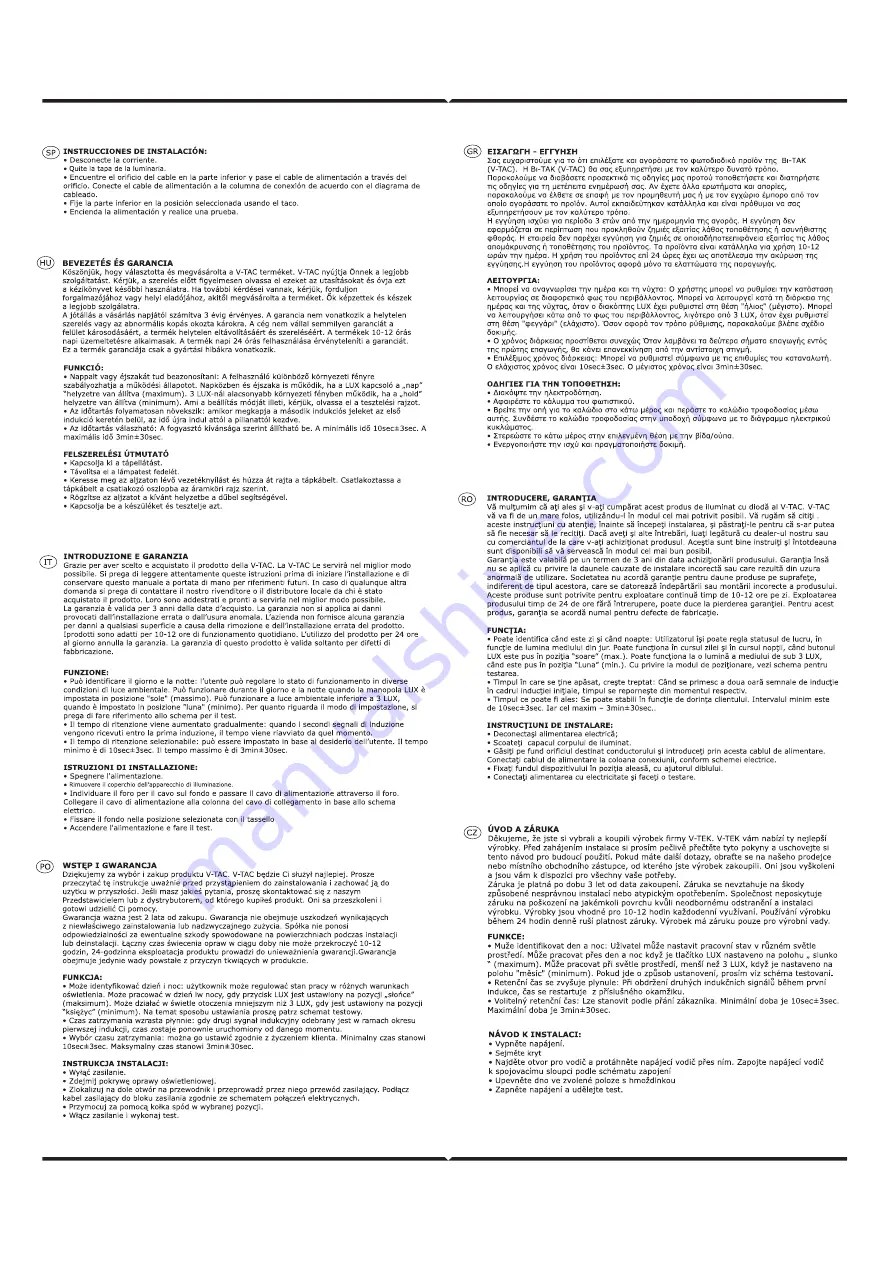 V-TAC VT-13 Instruction Manual Download Page 4