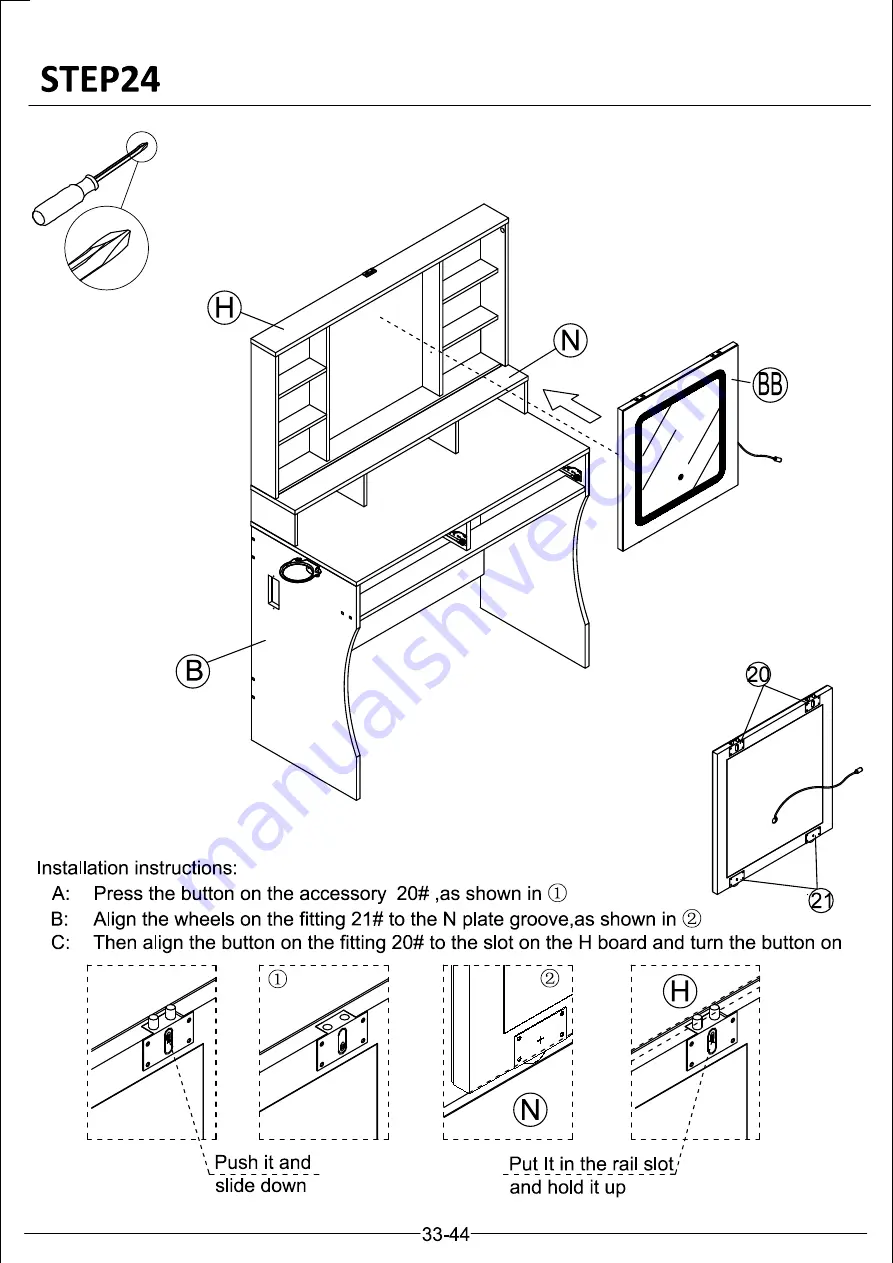 VABCHES JY9947BS01 Скачать руководство пользователя страница 33