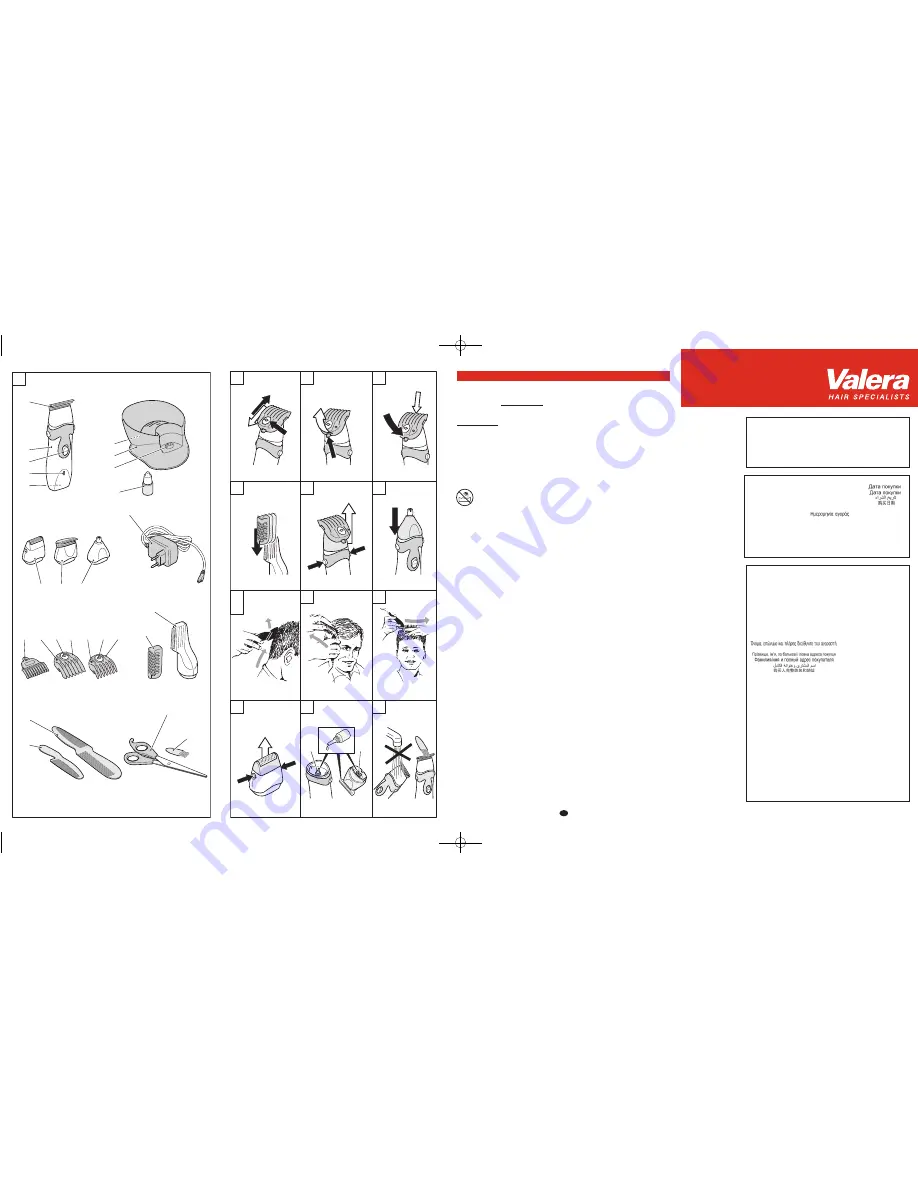 VALERA SYSTEMA 654.01 Instructions For Use Manual Download Page 2