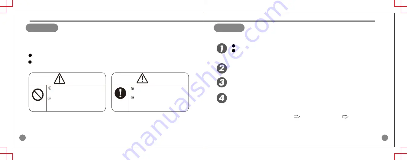 VCOMFORT Kalkoona Max User Manual Download Page 9