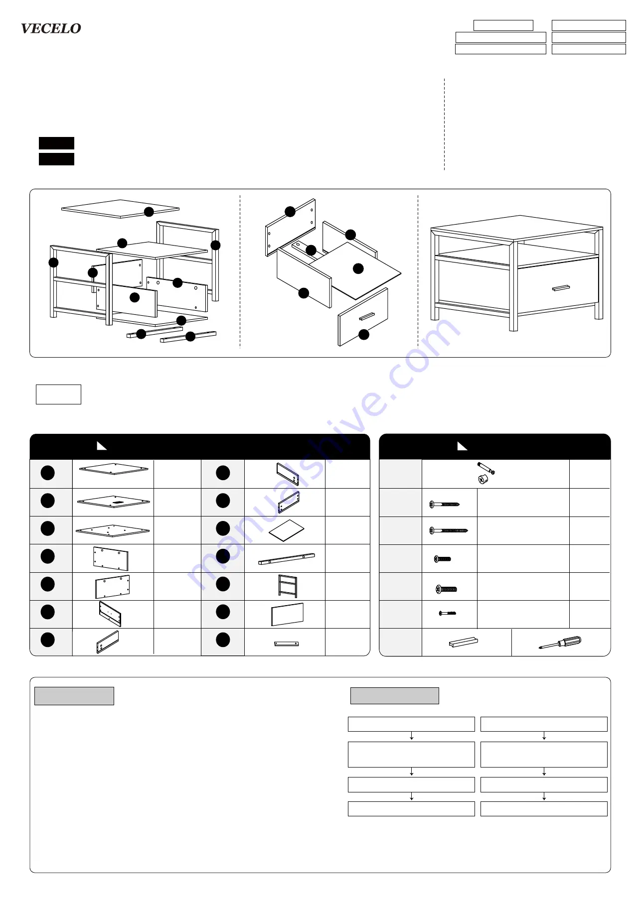 VECELO KHD-DX-T05 Instruction Manual Download Page 1