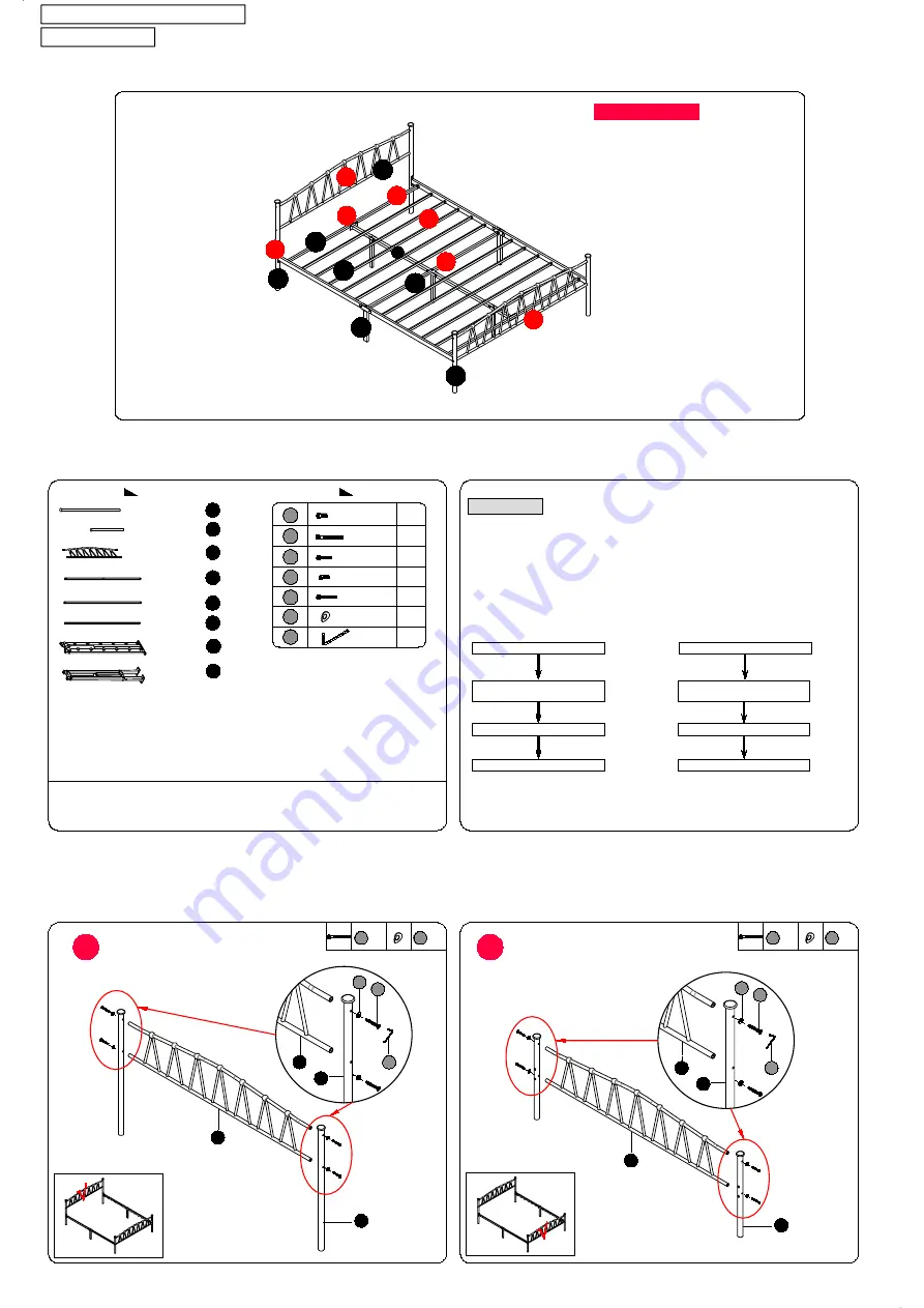 VECELO KHD-RB-F31 Installation Manual Download Page 1