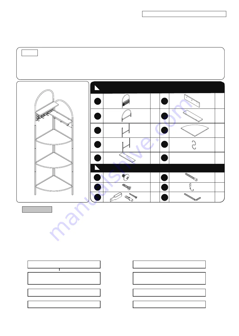 VECELO KHD-XF-CCS02 Assembly Instructions Download Page 1