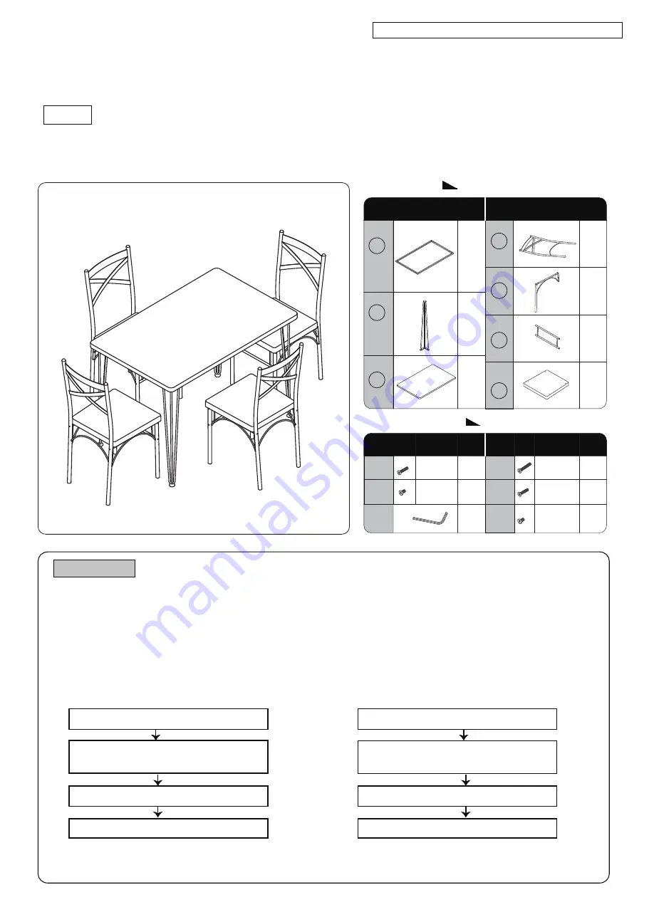 VECELO KHD-XJM-TC04 Assembly Instructions Download Page 1