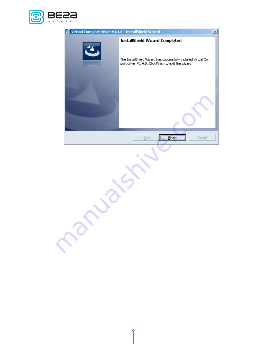 Vega SMART-MC0101 User Manual Download Page 10