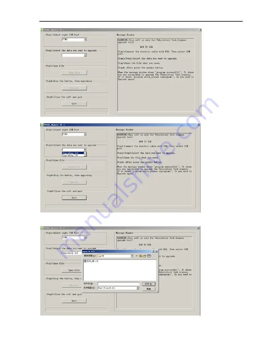 Vehicletool Mini VAG505A Manual Download Page 24