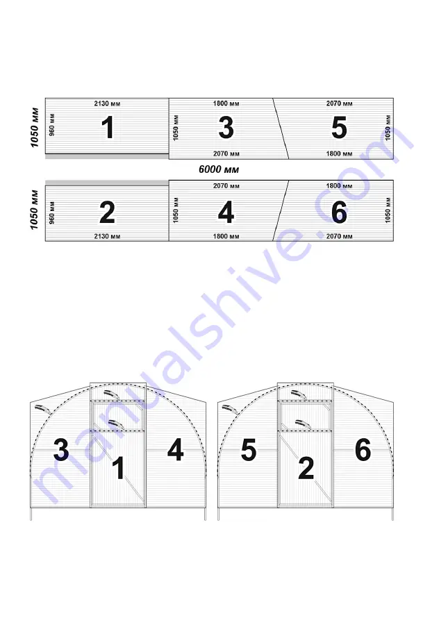 Velcom CAMELLIA R Technical Manual Download Page 11