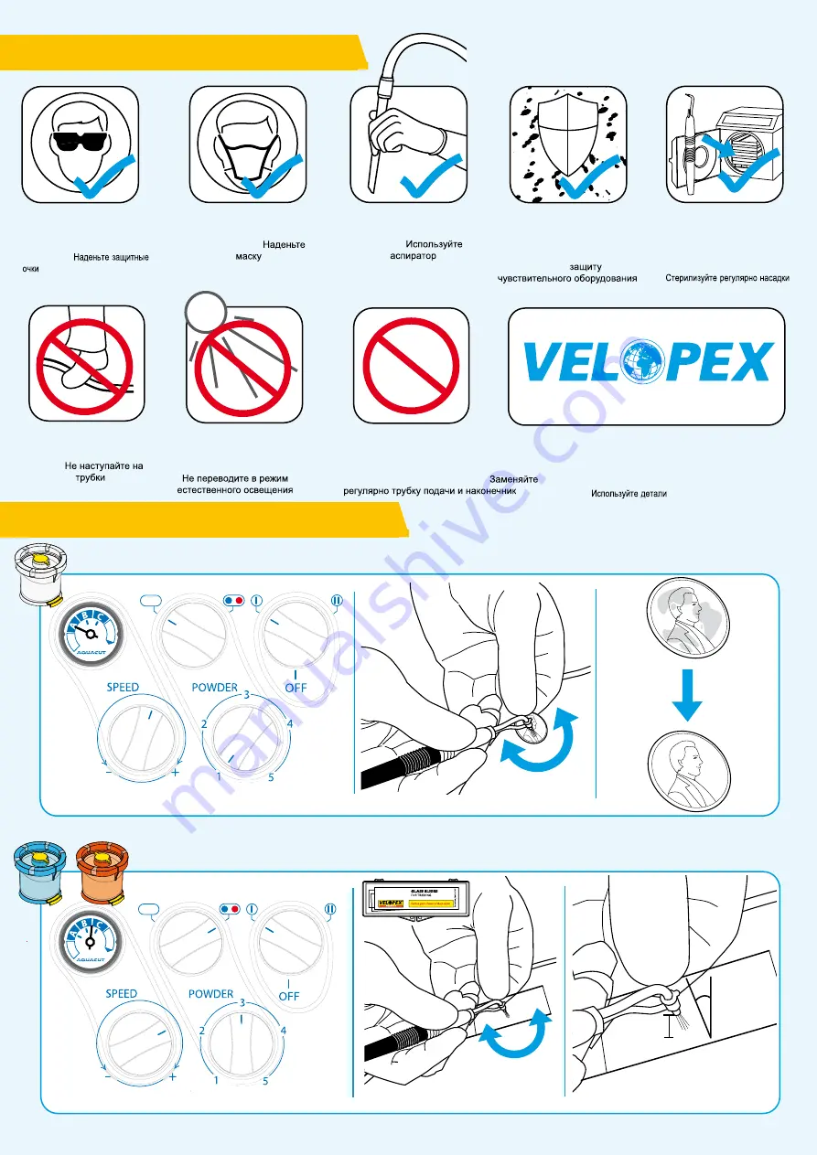 Velopex AQUACUT Q4UATTRO Quick Start Manual Download Page 2