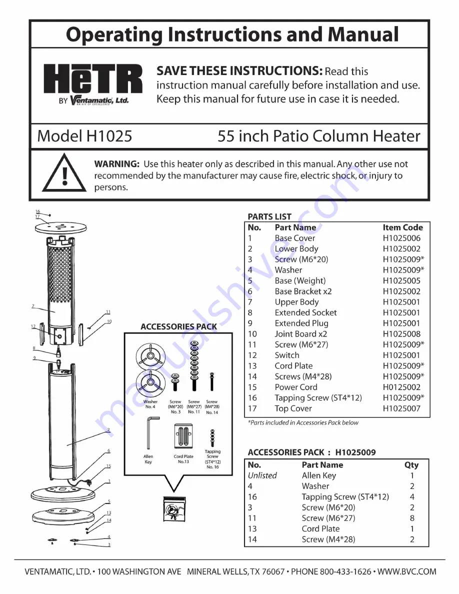 Ventamatic H1025 Скачать руководство пользователя страница 1