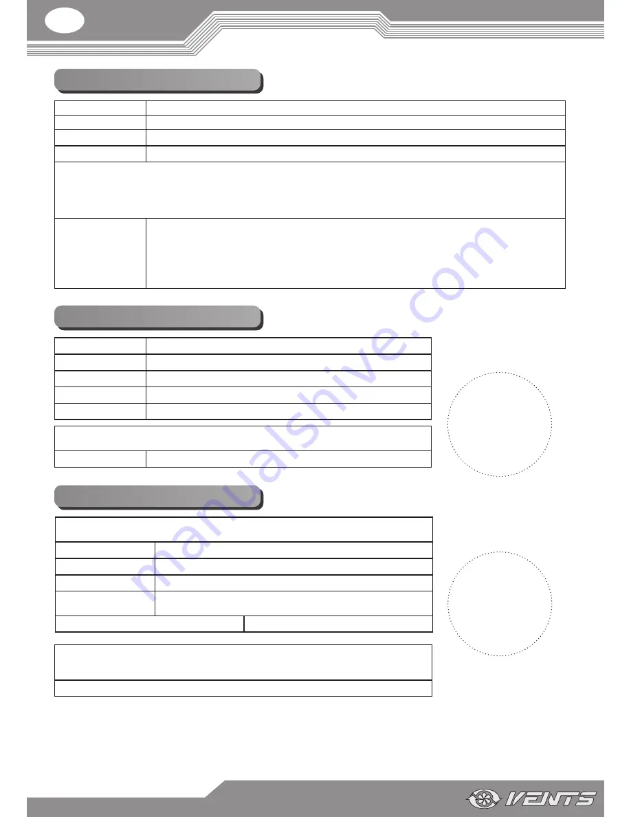 Vents VUT 2000 PE EC User Manual Download Page 14