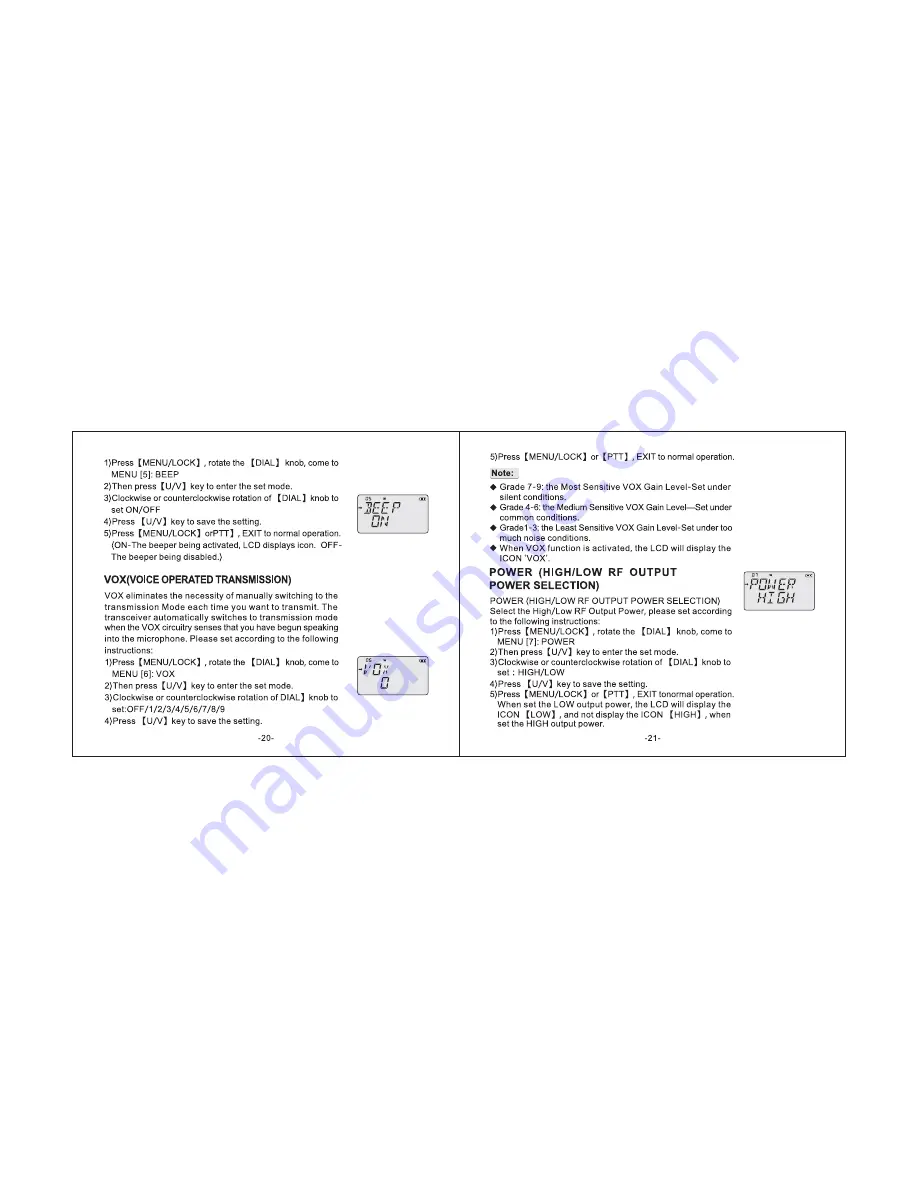 Vero Telecom UV-X4 User Manual Download Page 13