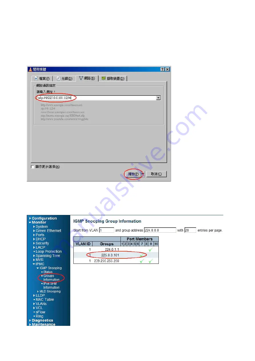 Versa Technology VX-IGP-1204F User Manual Download Page 84