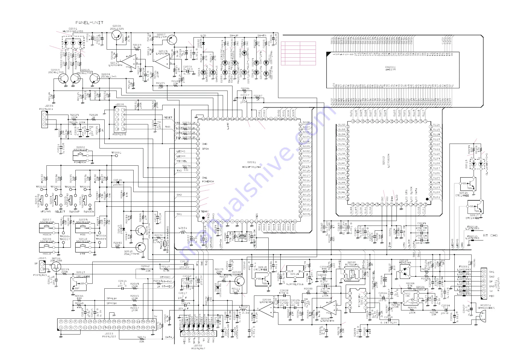 Verterx Standard Yaesu FTM-10E Скачать руководство пользователя страница 51