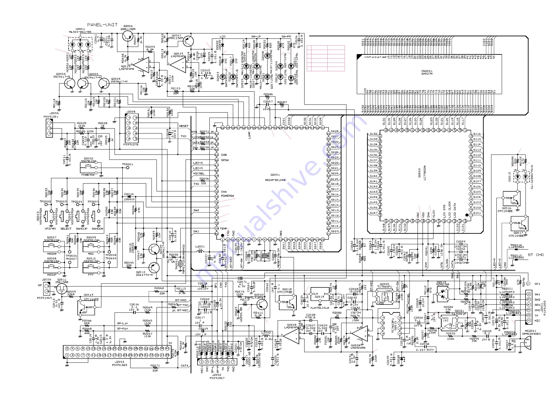 Verterx Standard Yaesu FTM-10E Скачать руководство пользователя страница 53