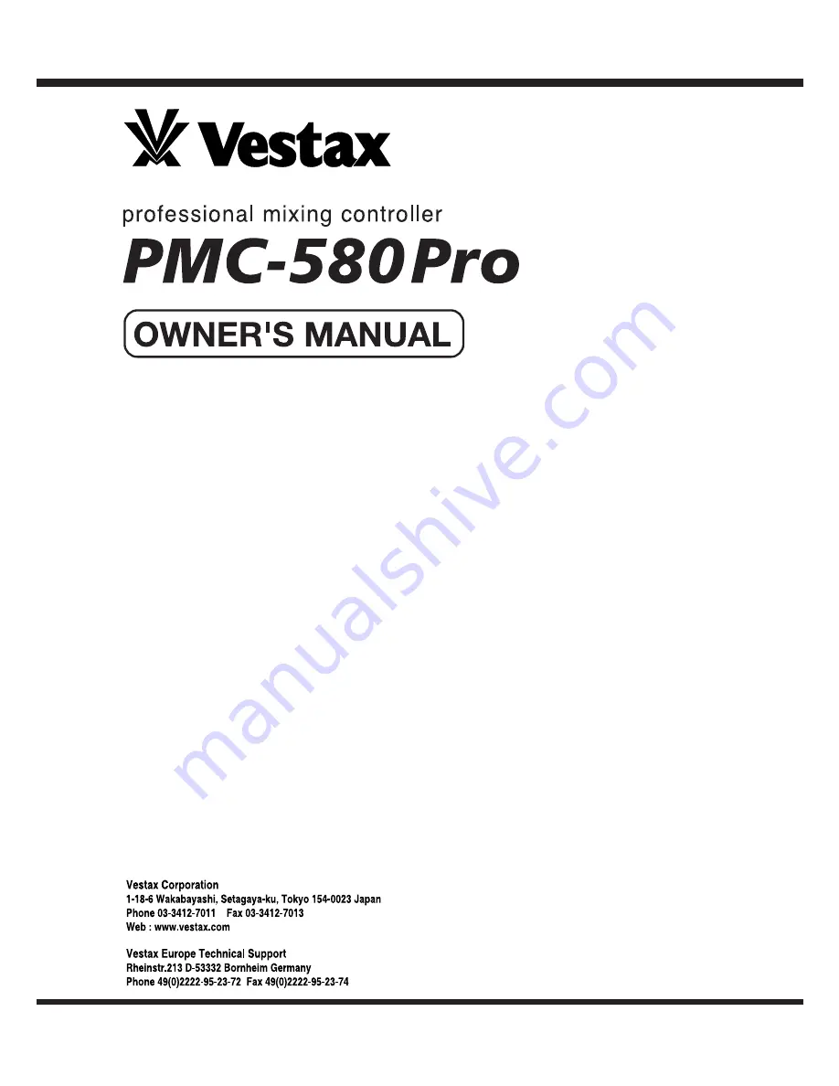 Vestax PMC-580Pro Скачать руководство пользователя страница 1