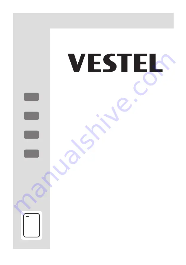 VESTEL VEKF1015 Скачать руководство пользователя страница 1