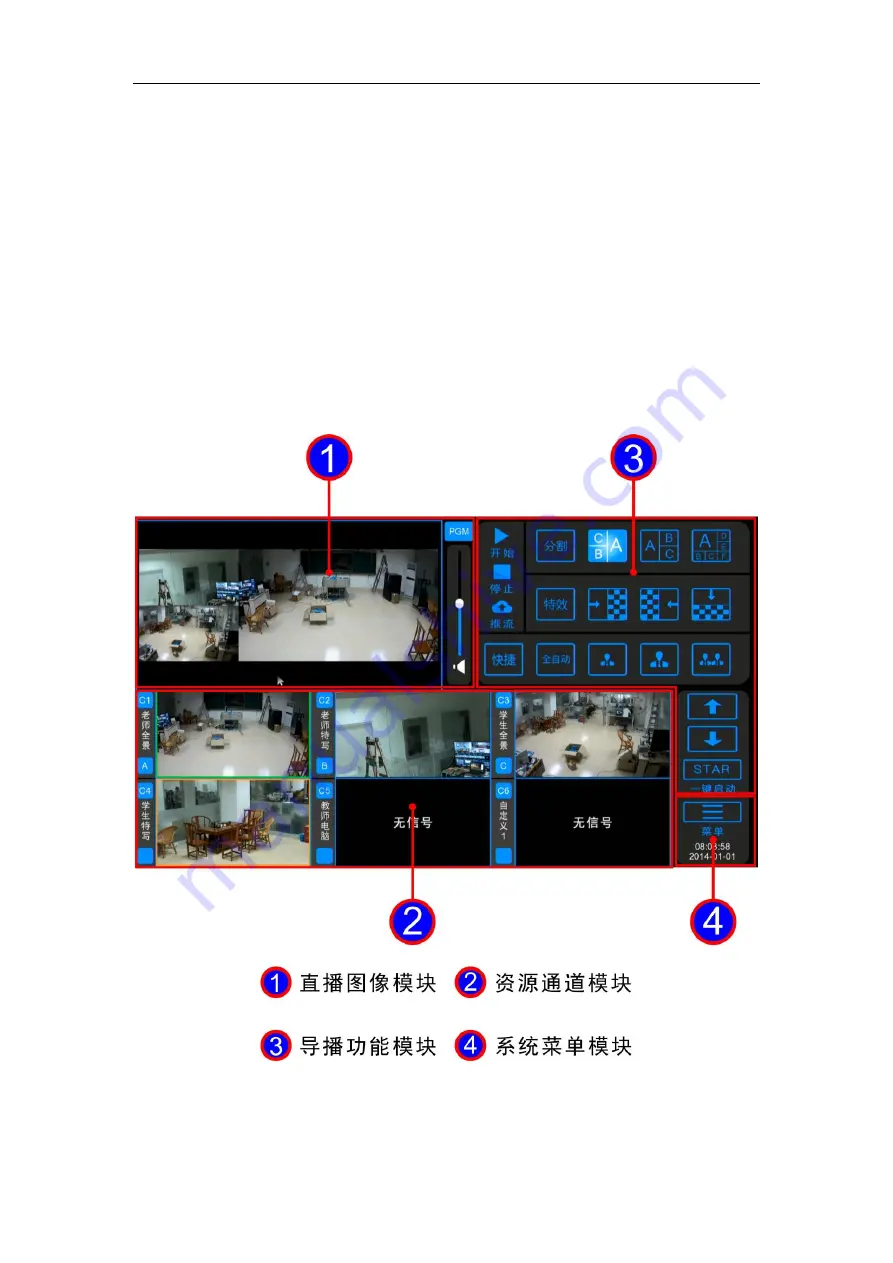 VHD iCast AC8170 User Manual Download Page 13