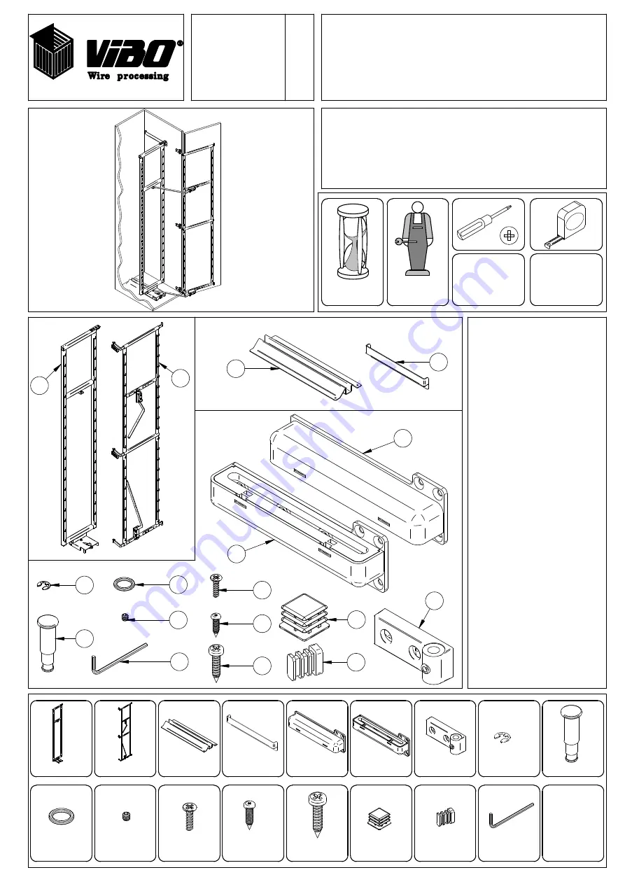 VIBO EDS 1150 Скачать руководство пользователя страница 1