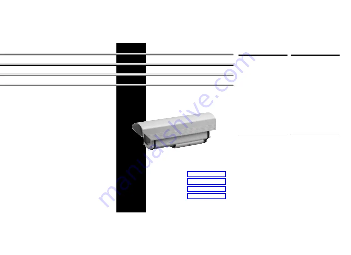 Videotec HEP Скачать руководство пользователя страница 1