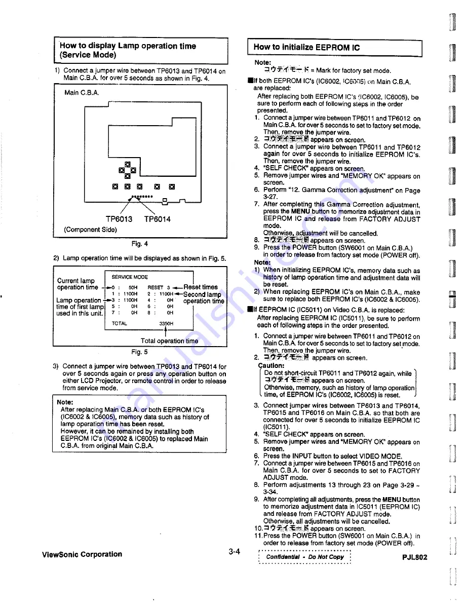 ViewSonic PJL802 Service Manual Download Page 23