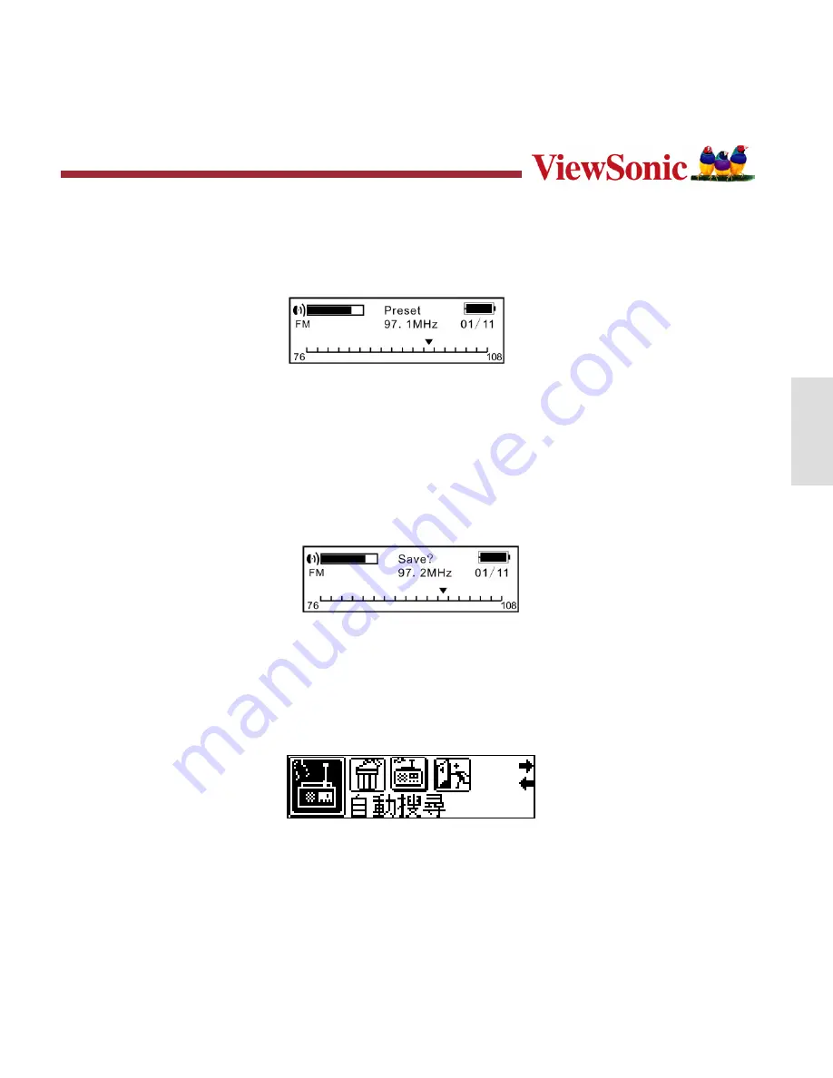 ViewSonic ViewPoP P102 User Manual Download Page 46