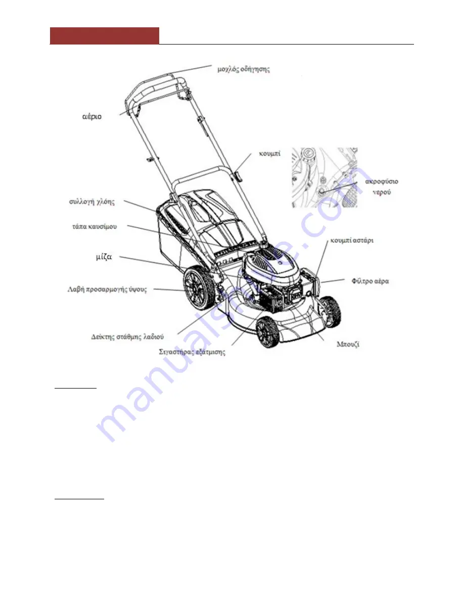 Villager ATLAS 4011 T Original Instruction Manual Download Page 78