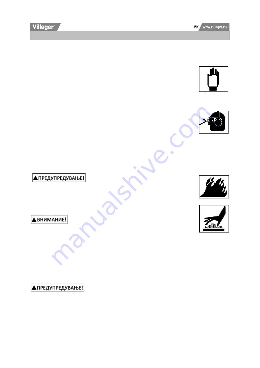 Villager SILENT FORCE VAT 264/50 Original Operation Manual Download Page 91