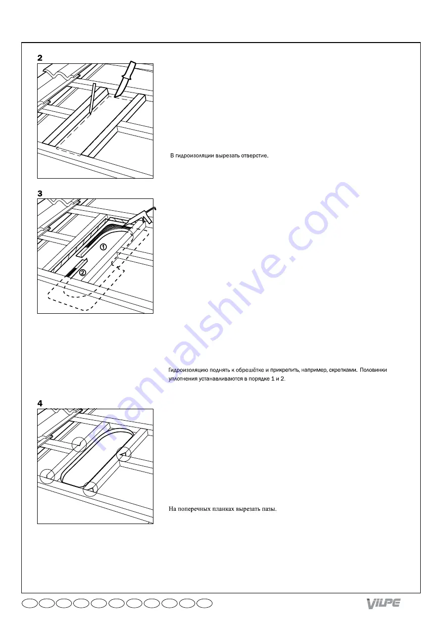 Vilpe 2-SPEED Fixing Instructions Download Page 11