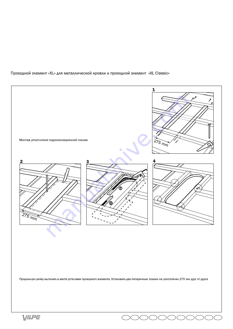 Vilpe 2-SPEED Fixing Instructions Download Page 34