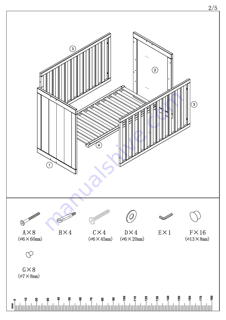 VIPACK ERIK ERBB6014 Скачать руководство пользователя страница 4