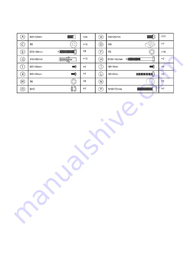 Vision VFM-FM Owner'S Manual Download Page 3