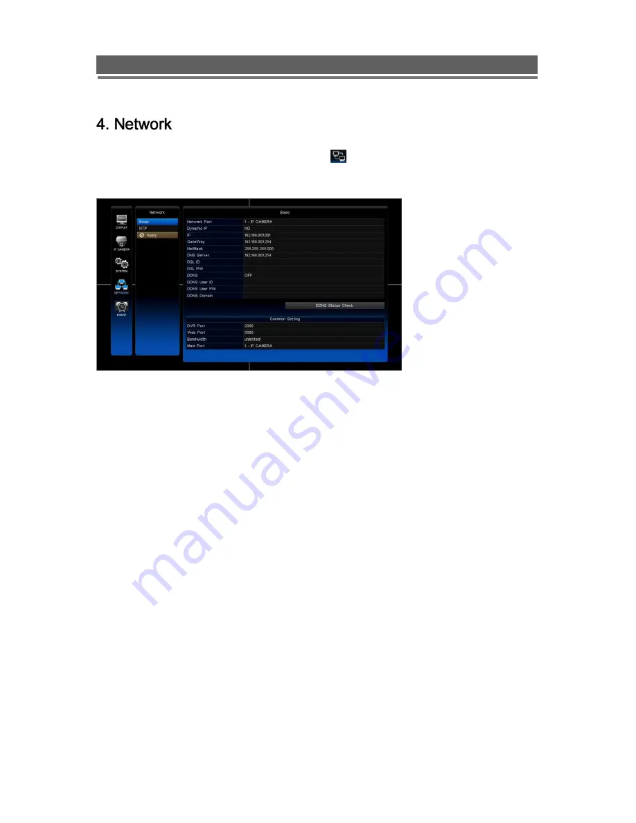 Vista QNVR04P Installation And User Manual Download Page 42