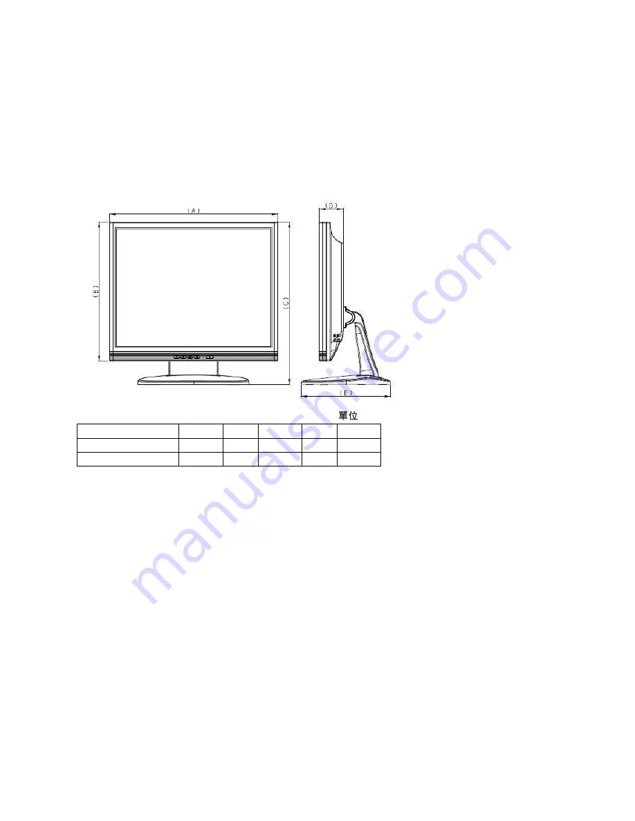 Vista VFS-300LED Installation And User Instructions Manual Download Page 24