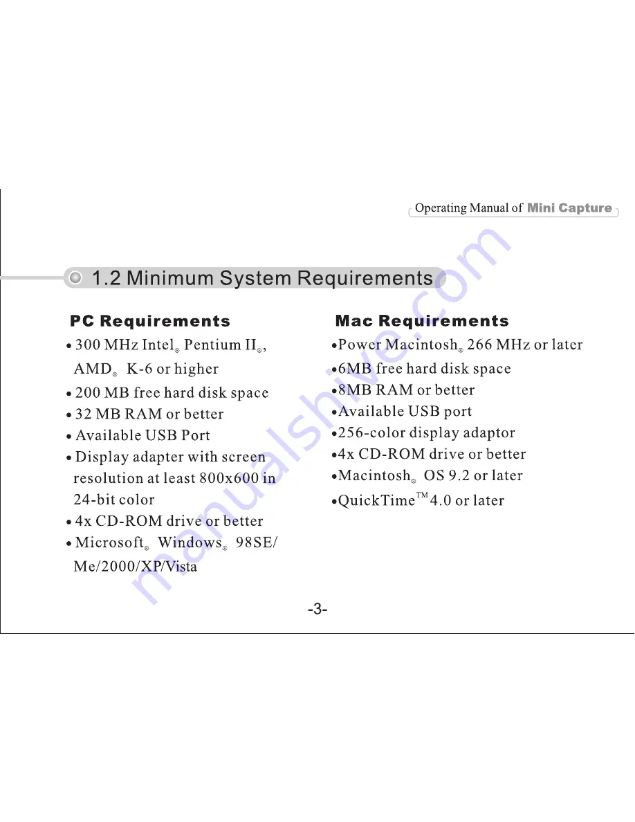 VistaQuest VQ-2005 User Manual Download Page 7