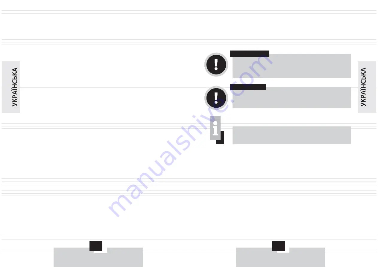 Vitals BKZ 5022o Manual Download Page 32