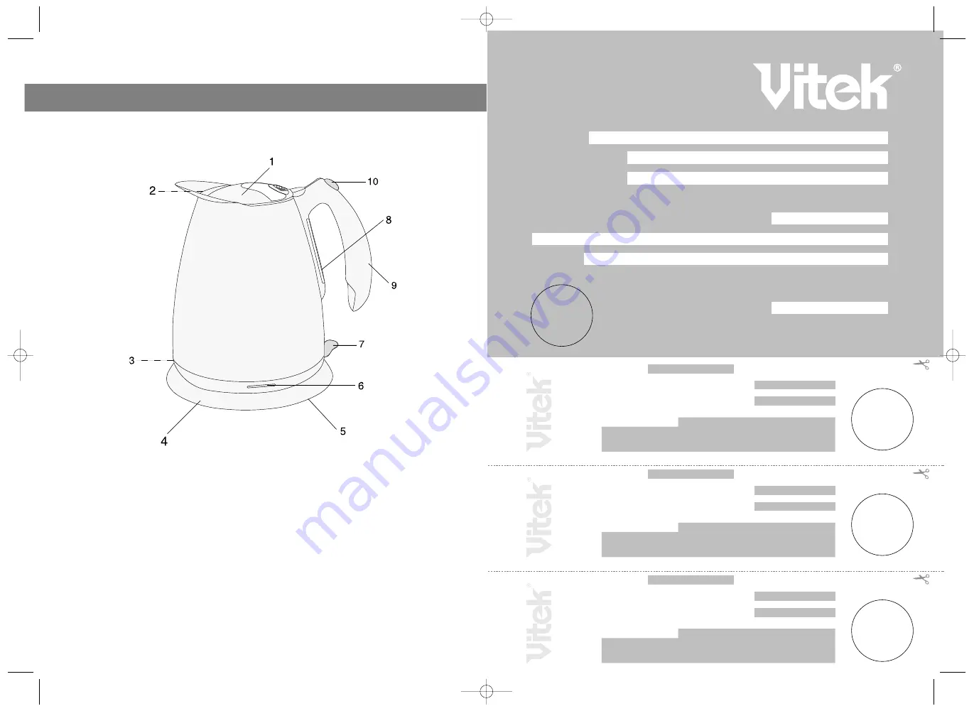 Vitek VT-1111 Скачать руководство пользователя страница 2