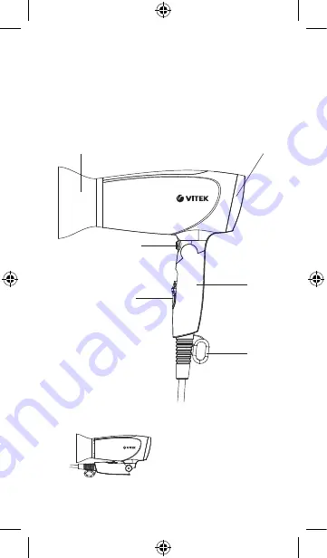 Vitek VT-1321 Скачать руководство пользователя страница 2