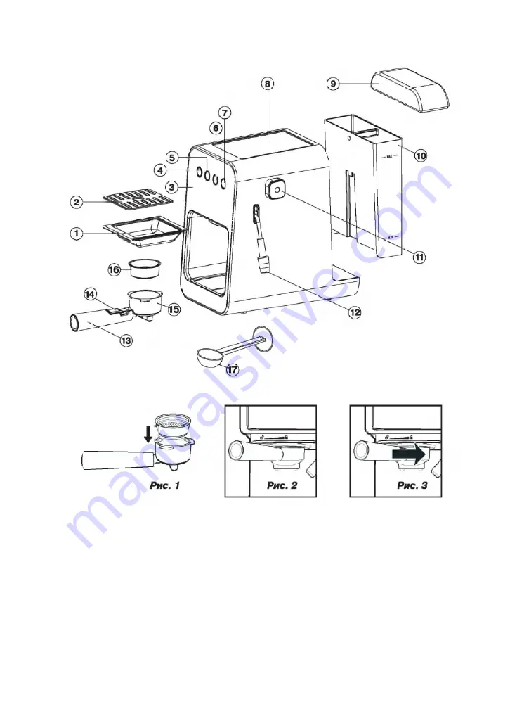 Vitek VT-1504 BW Скачать руководство пользователя страница 2