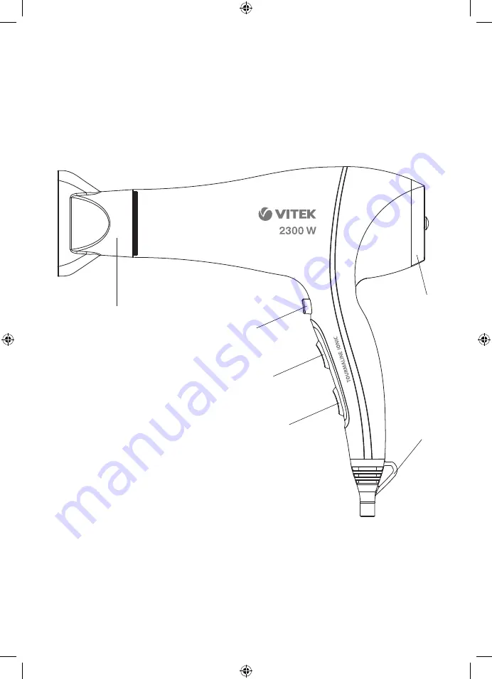 Vitek VT-2377 Скачать руководство пользователя страница 2